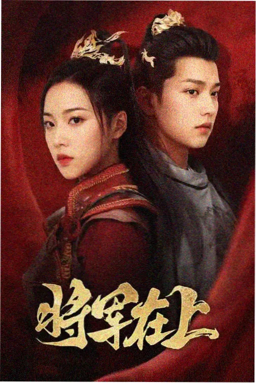 无声陪审团 律政剧在线观看